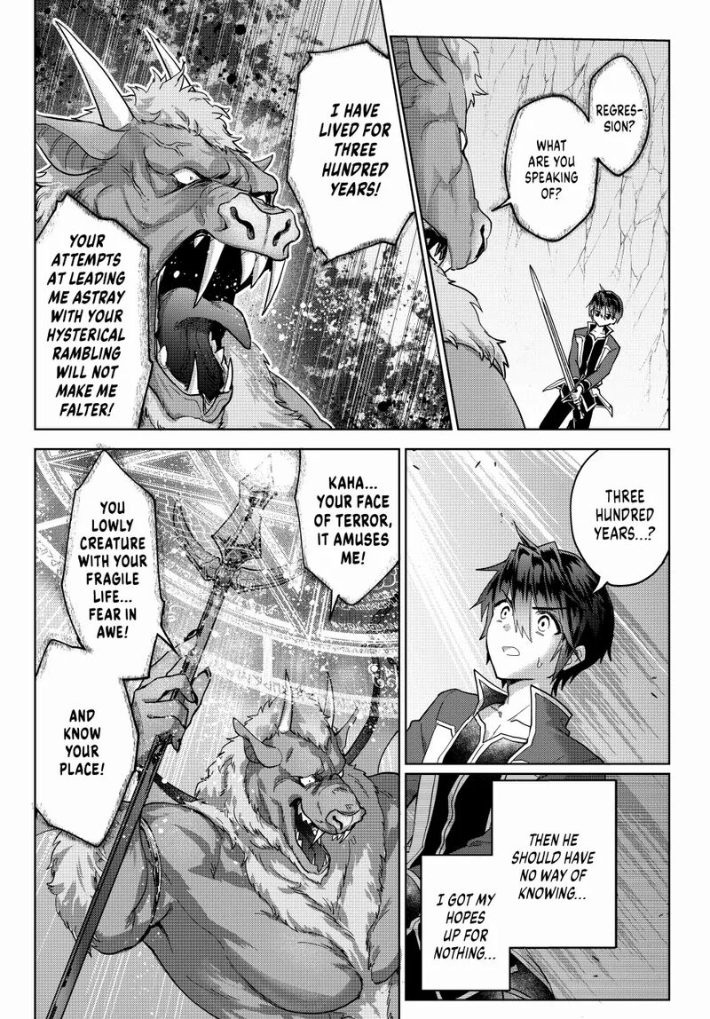 Nishuume Cheat No Tensei Madoushi Saikyou Ga 1000 Nengo Ni Tensei Shitara Jinsei Yoyuu Sugimashita 16 22