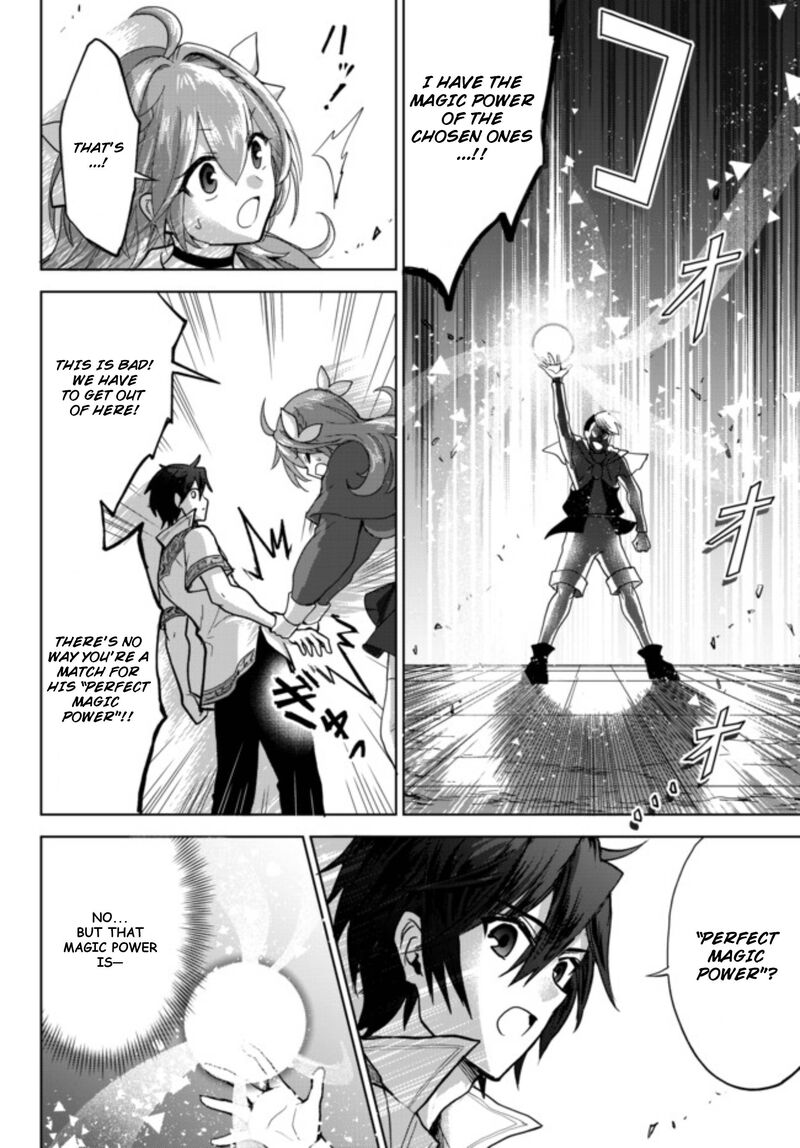 Nishuume Cheat No Tensei Madoushi Saikyou Ga 1000 Nengo Ni Tensei Shitara Jinsei Yoyuu Sugimashita 1a 23