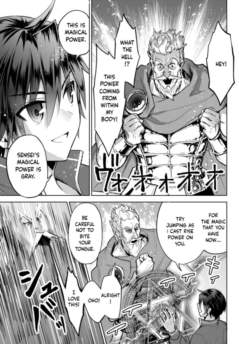 Nishuume Cheat No Tensei Madoushi Saikyou Ga 1000 Nengo Ni Tensei Shitara Jinsei Yoyuu Sugimashita 7 23