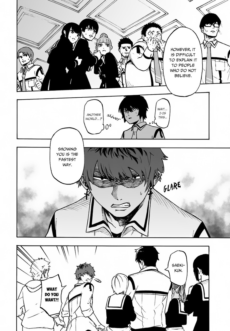 Nito No Taidana Isekai Shoukougun Saijaku Shoku Healer Nano Ni Saikyou Wa Cheat Desu Ka 1 16
