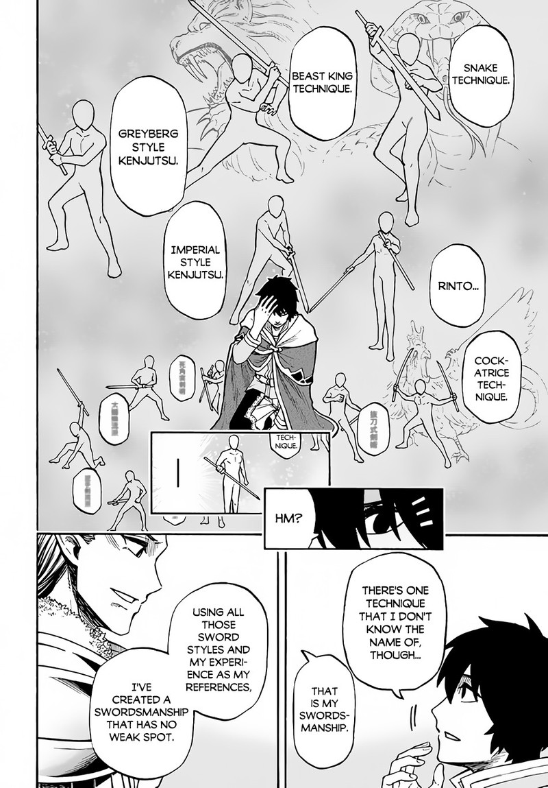 Nito No Taidana Isekai Shoukougun Saijaku Shoku Healer Nano Ni Saikyou Wa Cheat Desu Ka 13 18