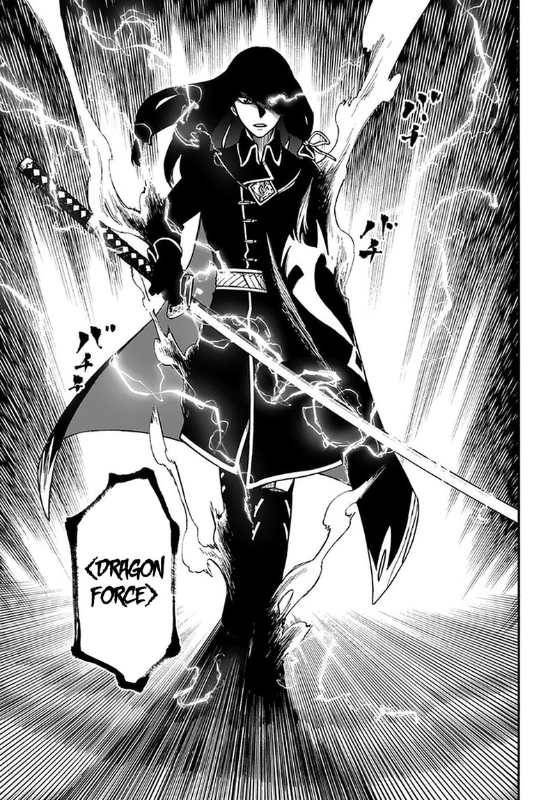 Nito No Taidana Isekai Shoukougun Saijaku Shoku Healer Nano Ni Saikyou Wa Cheat Desu Ka 16a 13