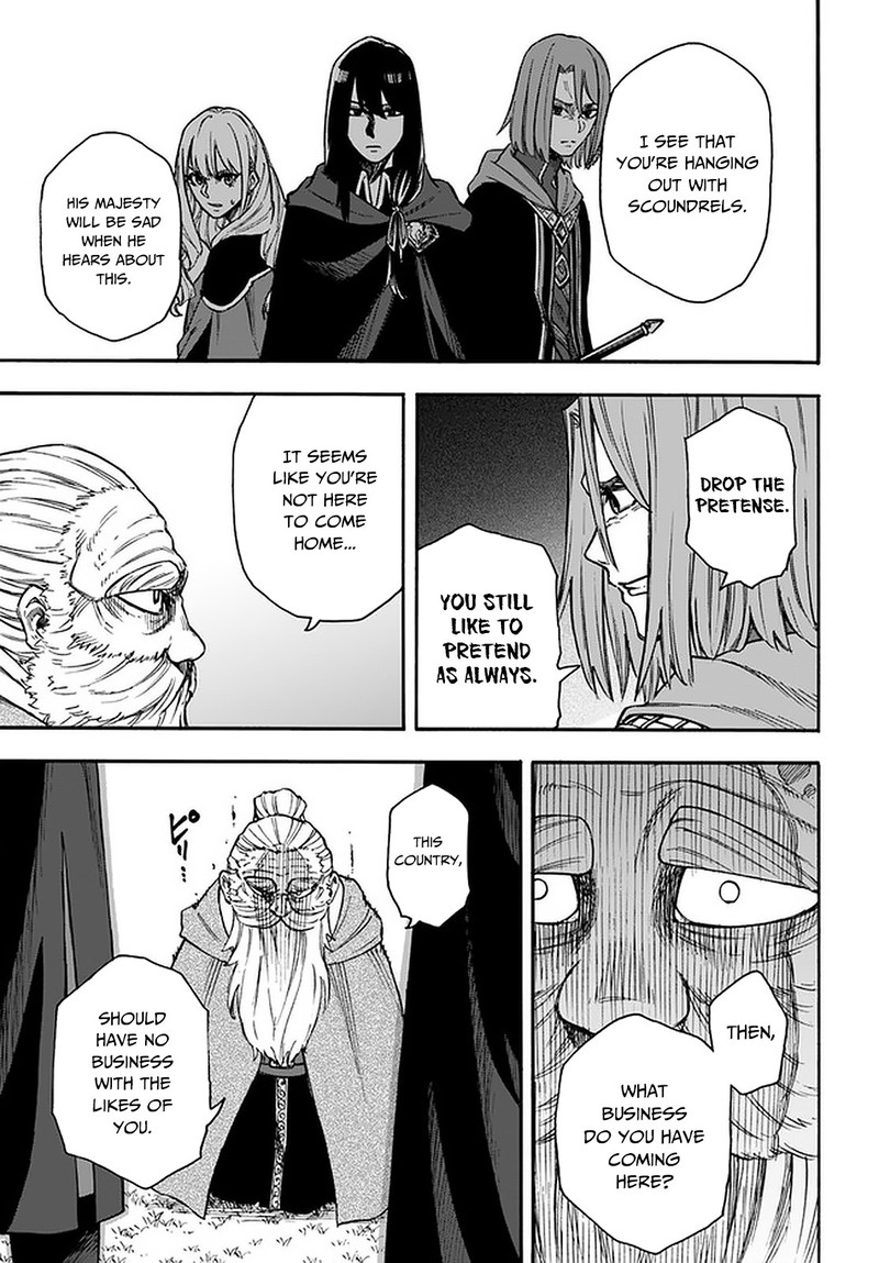 Nito No Taidana Isekai Shoukougun Saijaku Shoku Healer Nano Ni Saikyou Wa Cheat Desu Ka 16a 7