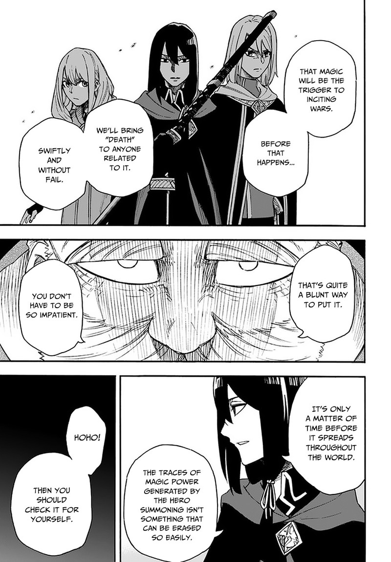 Nito No Taidana Isekai Shoukougun Saijaku Shoku Healer Nano Ni Saikyou Wa Cheat Desu Ka 16a 9