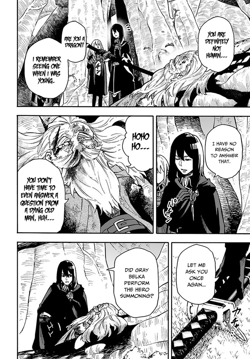 Nito No Taidana Isekai Shoukougun Saijaku Shoku Healer Nano Ni Saikyou Wa Cheat Desu Ka 16b 2