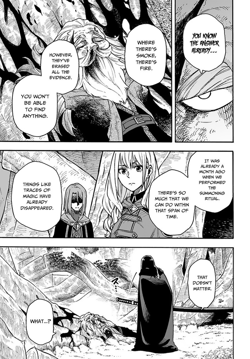 Nito No Taidana Isekai Shoukougun Saijaku Shoku Healer Nano Ni Saikyou Wa Cheat Desu Ka 16b 3
