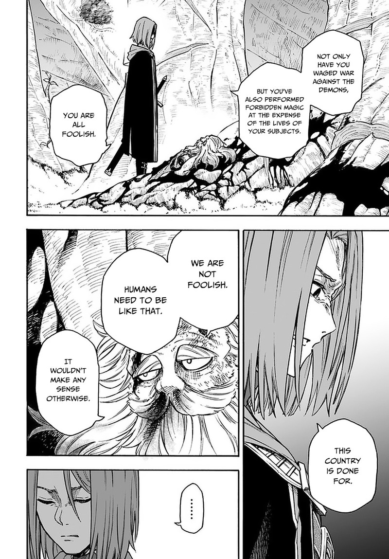 Nito No Taidana Isekai Shoukougun Saijaku Shoku Healer Nano Ni Saikyou Wa Cheat Desu Ka 16b 6