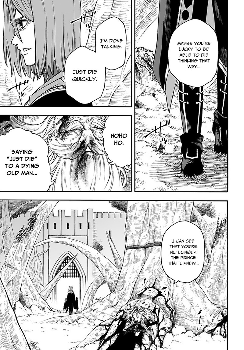 Nito No Taidana Isekai Shoukougun Saijaku Shoku Healer Nano Ni Saikyou Wa Cheat Desu Ka 16b 7