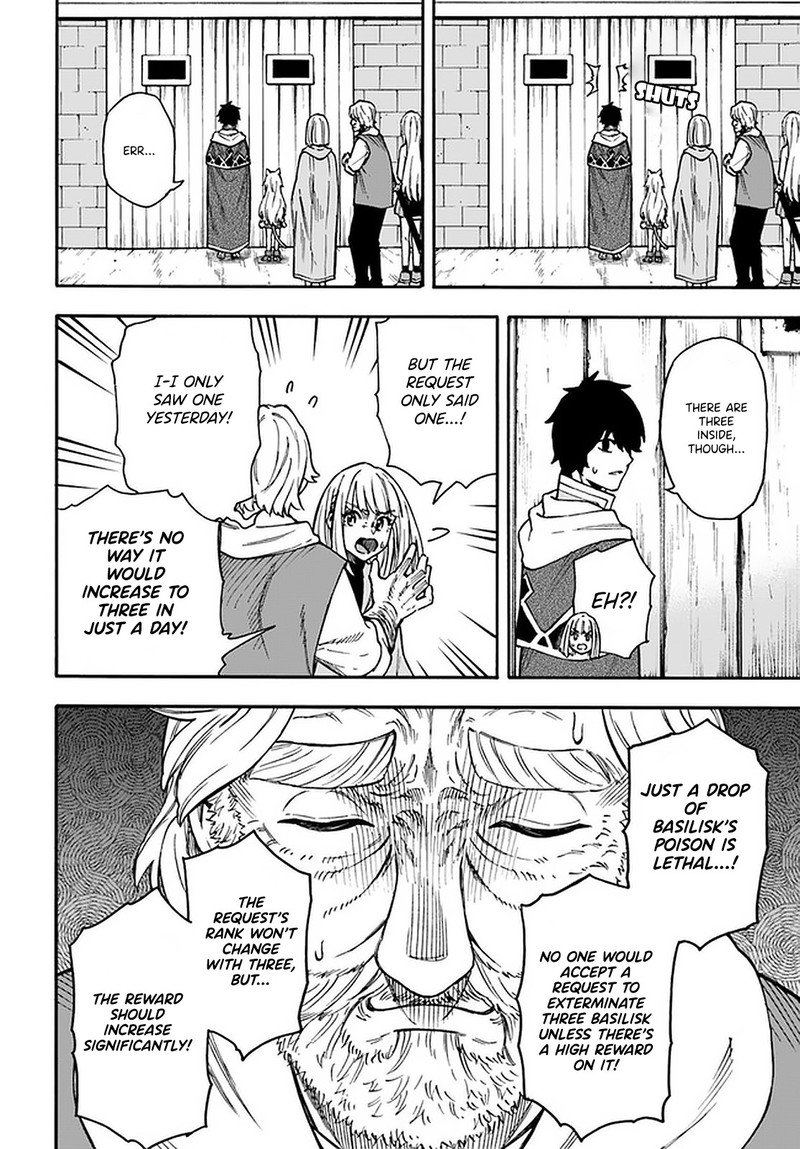 Nito No Taidana Isekai Shoukougun Saijaku Shoku Healer Nano Ni Saikyou Wa Cheat Desu Ka 17a 9