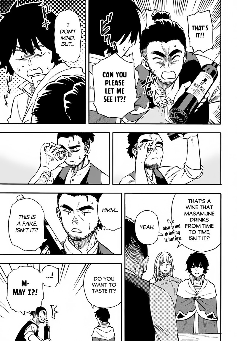 Nito No Taidana Isekai Shoukougun Saijaku Shoku Healer Nano Ni Saikyou Wa Cheat Desu Ka 19 13