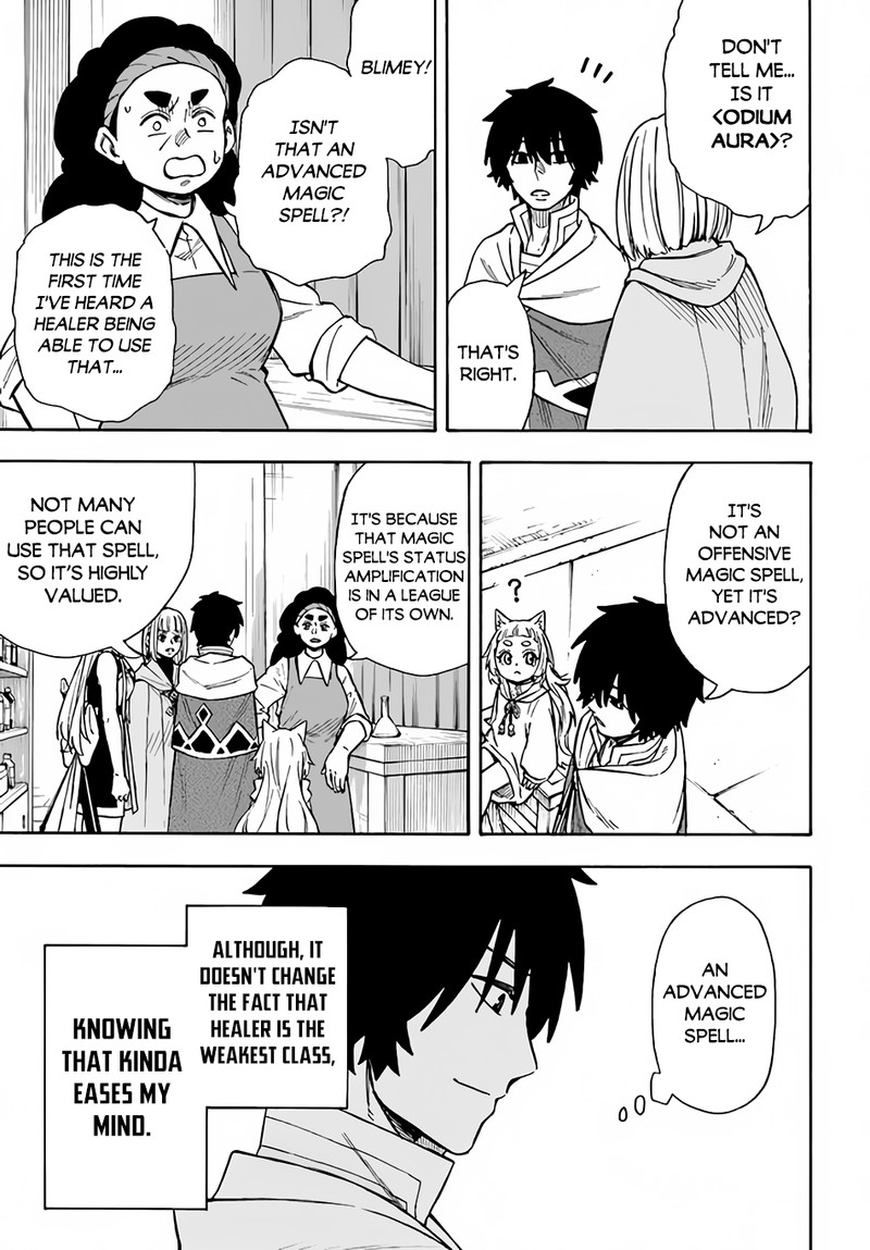 Nito No Taidana Isekai Shoukougun Saijaku Shoku Healer Nano Ni Saikyou Wa Cheat Desu Ka 22a 13