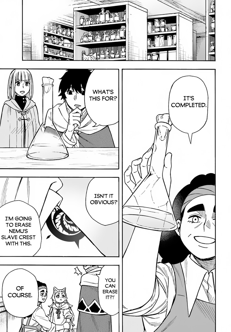 Nito No Taidana Isekai Shoukougun Saijaku Shoku Healer Nano Ni Saikyou Wa Cheat Desu Ka 22a 3