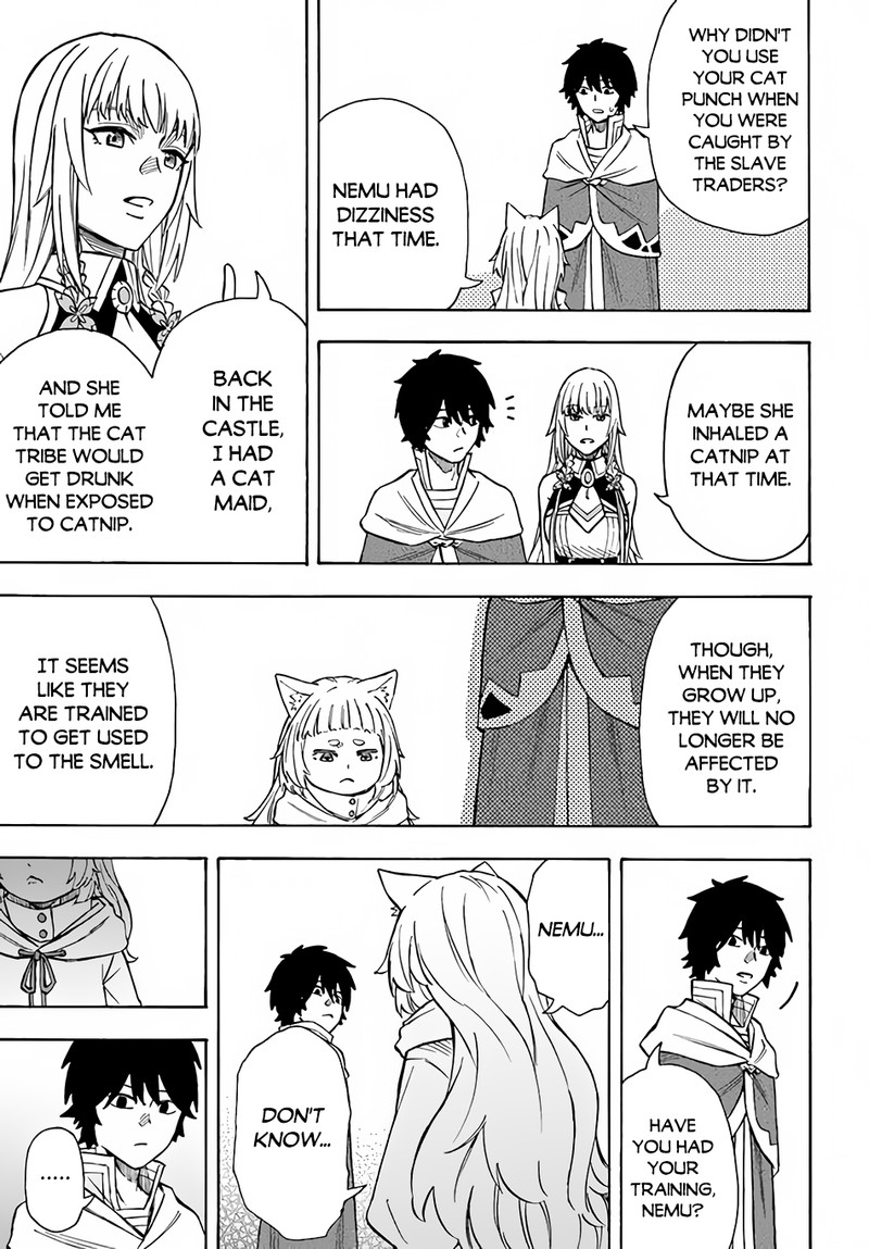 Nito No Taidana Isekai Shoukougun Saijaku Shoku Healer Nano Ni Saikyou Wa Cheat Desu Ka 22b 12