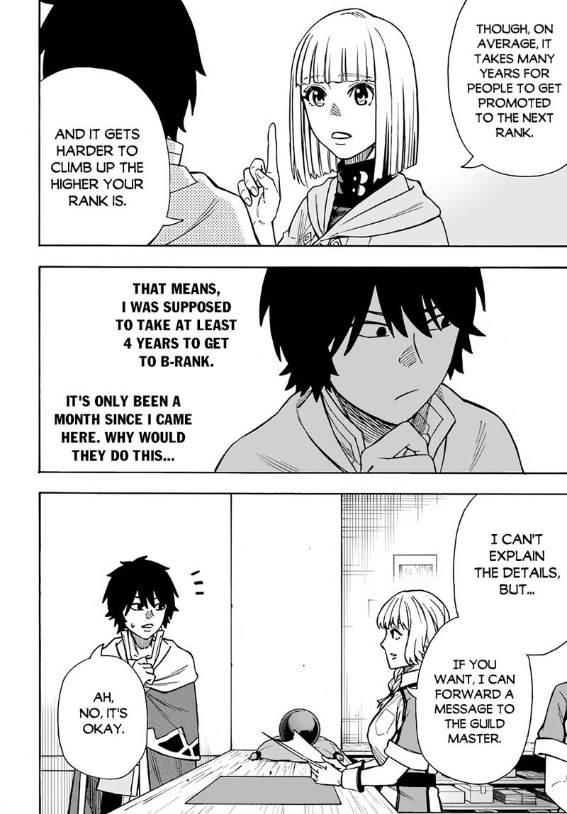 Nito No Taidana Isekai Shoukougun Saijaku Shoku Healer Nano Ni Saikyou Wa Cheat Desu Ka 22b 3