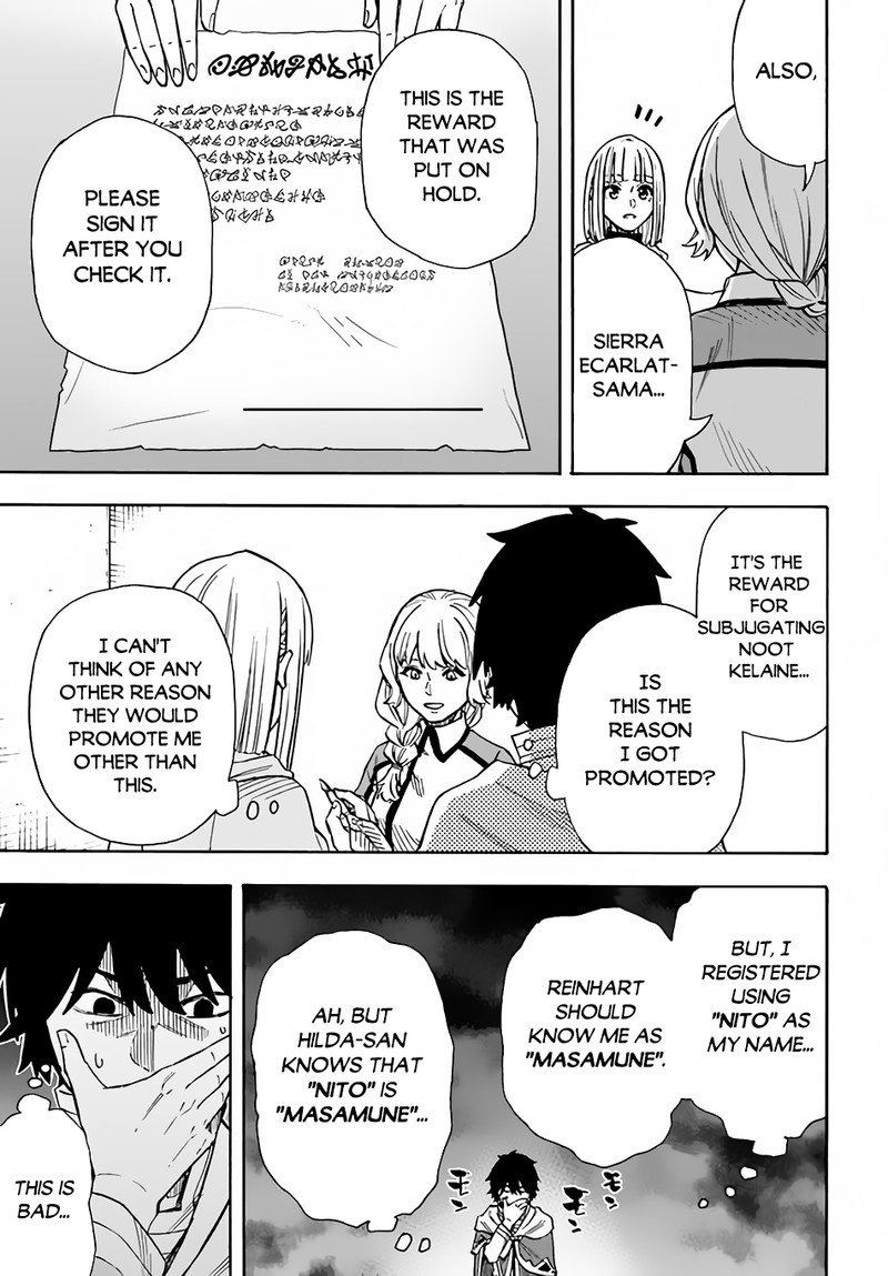 Nito No Taidana Isekai Shoukougun Saijaku Shoku Healer Nano Ni Saikyou Wa Cheat Desu Ka 22b 4