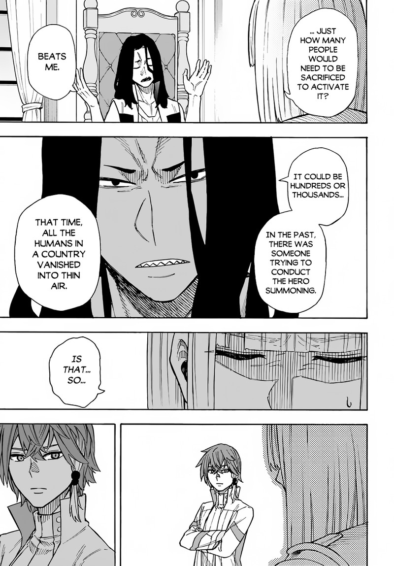 Nito No Taidana Isekai Shoukougun Saijaku Shoku Healer Nano Ni Saikyou Wa Cheat Desu Ka 23 11