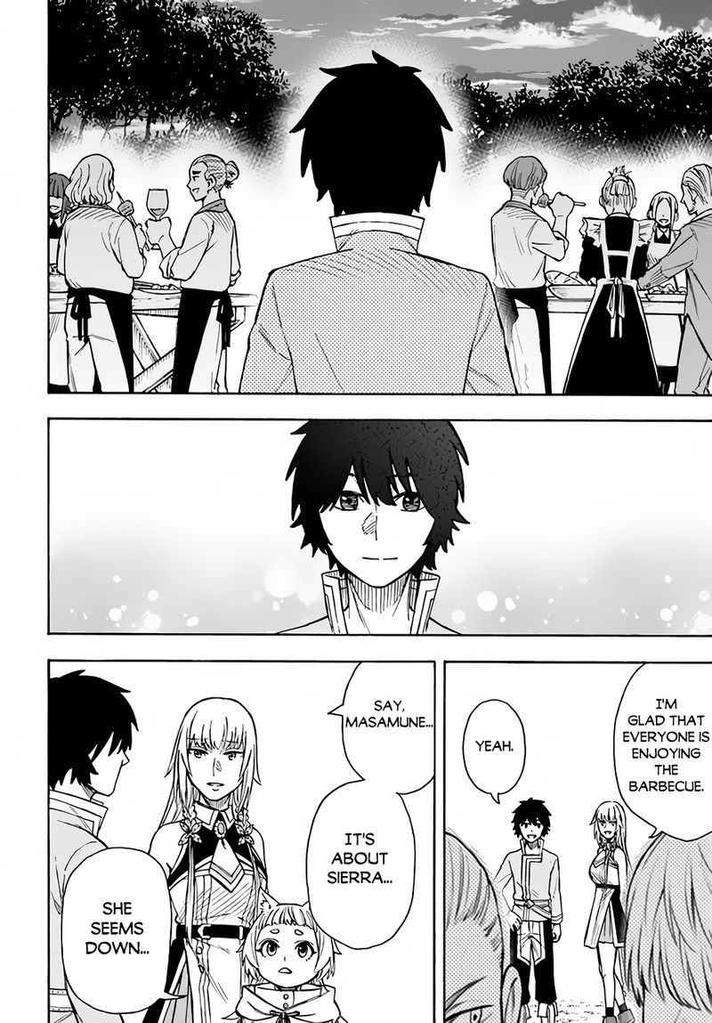 Nito No Taidana Isekai Shoukougun Saijaku Shoku Healer Nano Ni Saikyou Wa Cheat Desu Ka 23 18