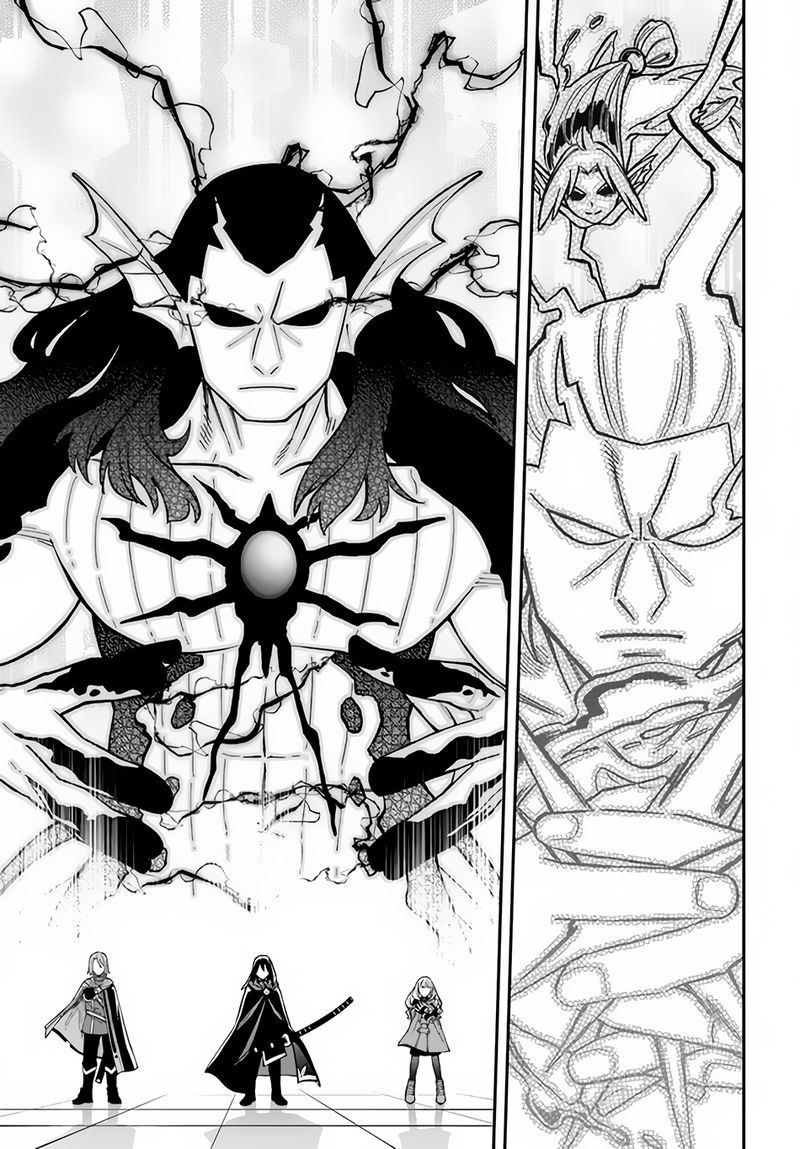 Nito No Taidana Isekai Shoukougun Saijaku Shoku Healer Nano Ni Saikyou Wa Cheat Desu Ka 28a 11