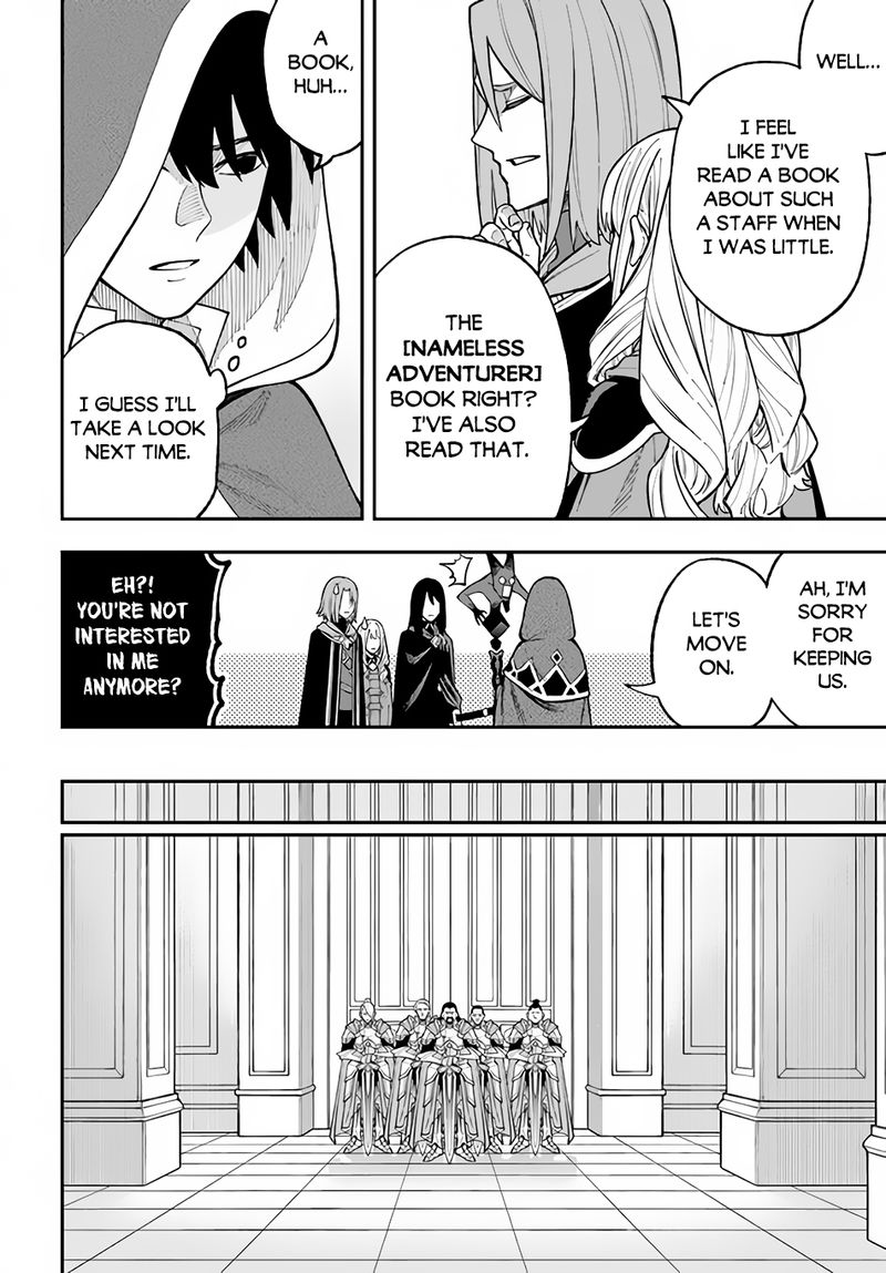 Nito No Taidana Isekai Shoukougun Saijaku Shoku Healer Nano Ni Saikyou Wa Cheat Desu Ka 28a 4