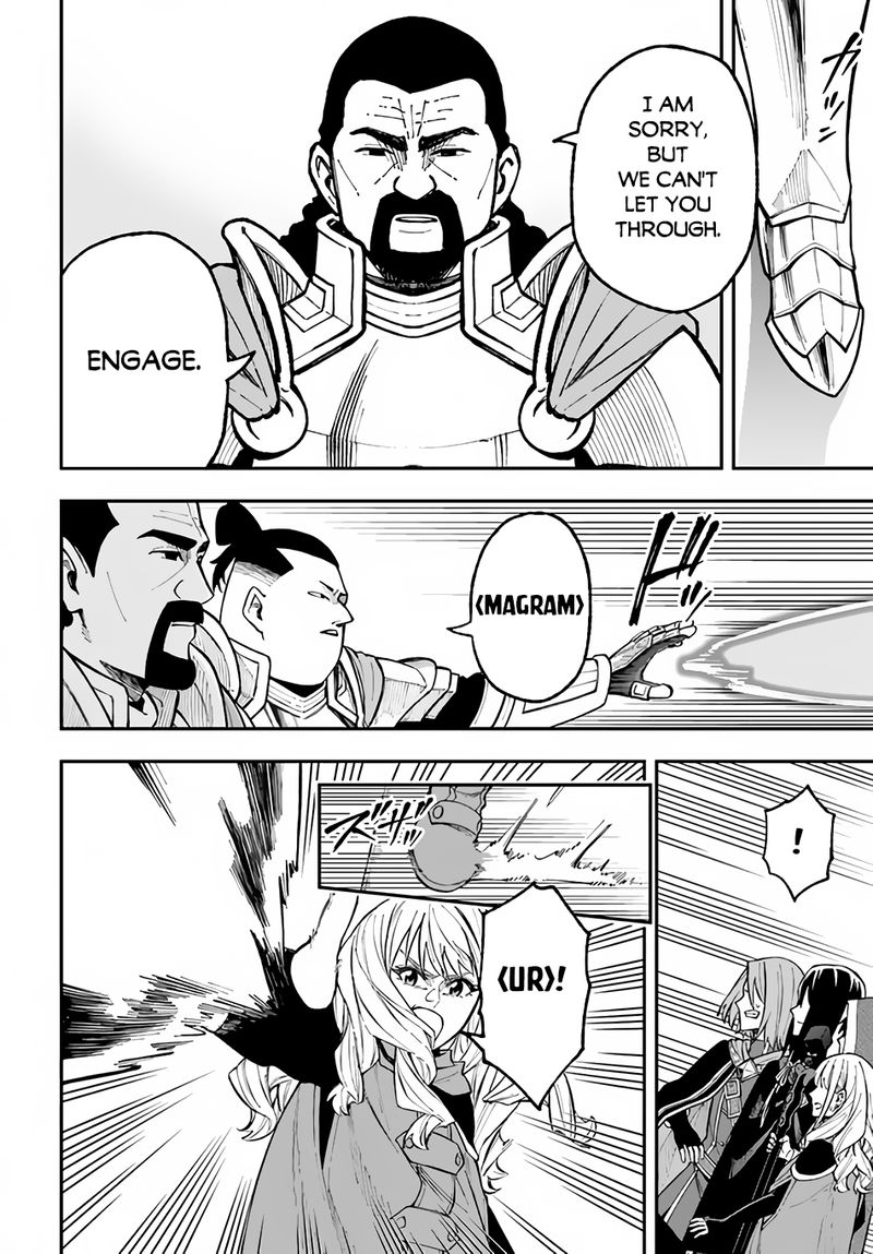 Nito No Taidana Isekai Shoukougun Saijaku Shoku Healer Nano Ni Saikyou Wa Cheat Desu Ka 28a 6