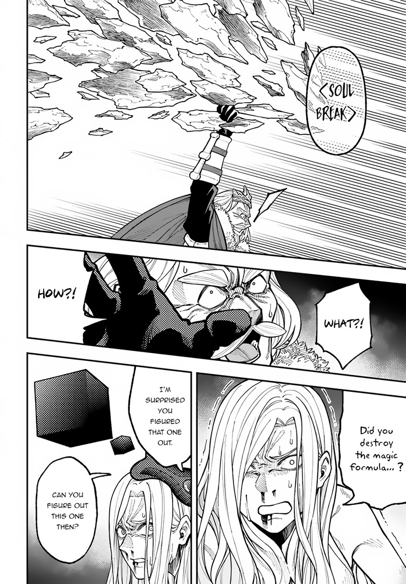Nito No Taidana Isekai Shoukougun Saijaku Shoku Healer Nano Ni Saikyou Wa Cheat Desu Ka 29a 10