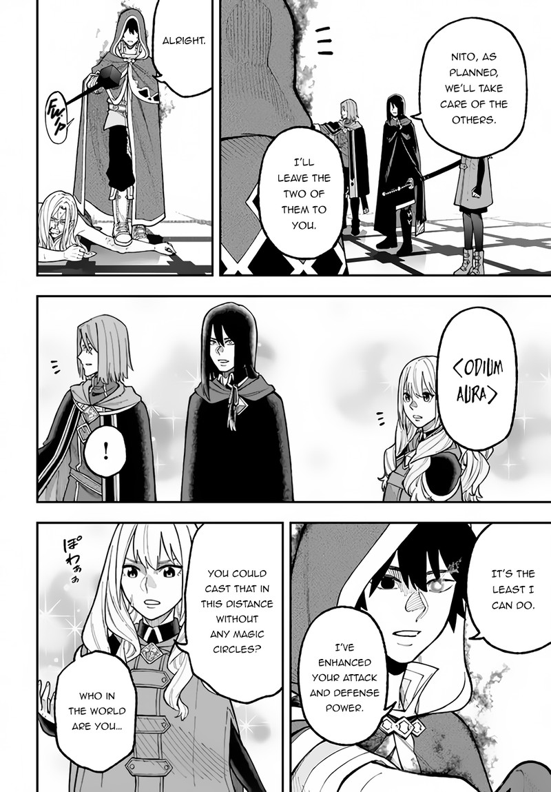 Nito No Taidana Isekai Shoukougun Saijaku Shoku Healer Nano Ni Saikyou Wa Cheat Desu Ka 29a 4