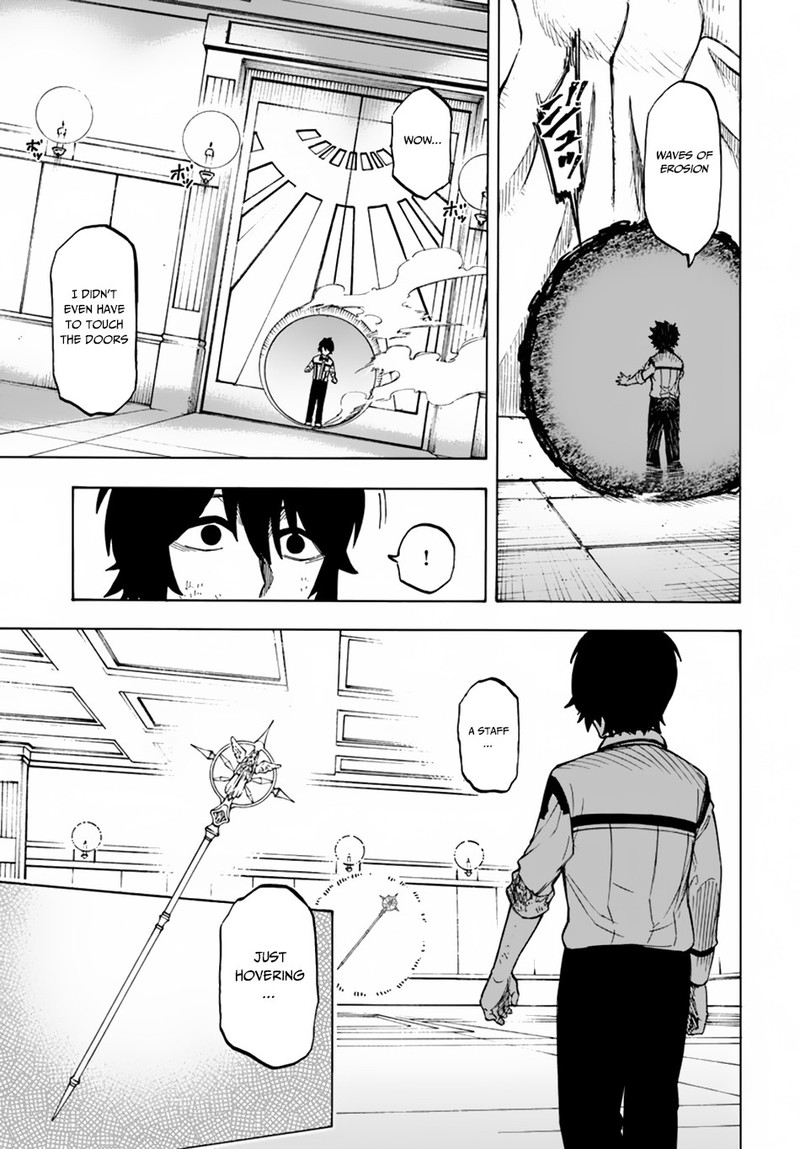 Nito No Taidana Isekai Shoukougun Saijaku Shoku Healer Nano Ni Saikyou Wa Cheat Desu Ka 2b 3