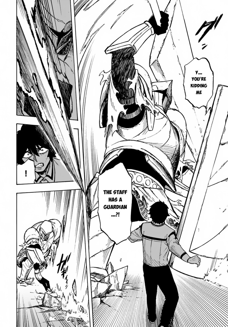 Nito No Taidana Isekai Shoukougun Saijaku Shoku Healer Nano Ni Saikyou Wa Cheat Desu Ka 2b 6