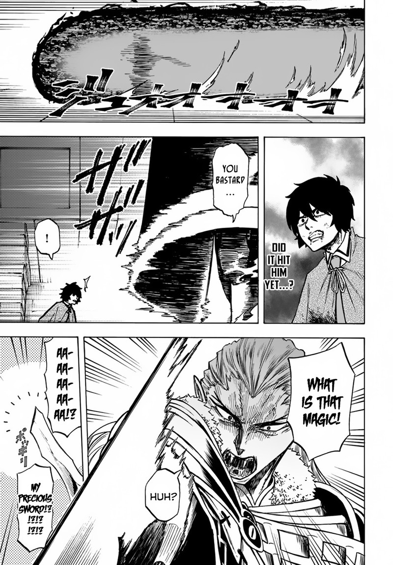 Nito No Taidana Isekai Shoukougun Saijaku Shoku Healer Nano Ni Saikyou Wa Cheat Desu Ka 3 14