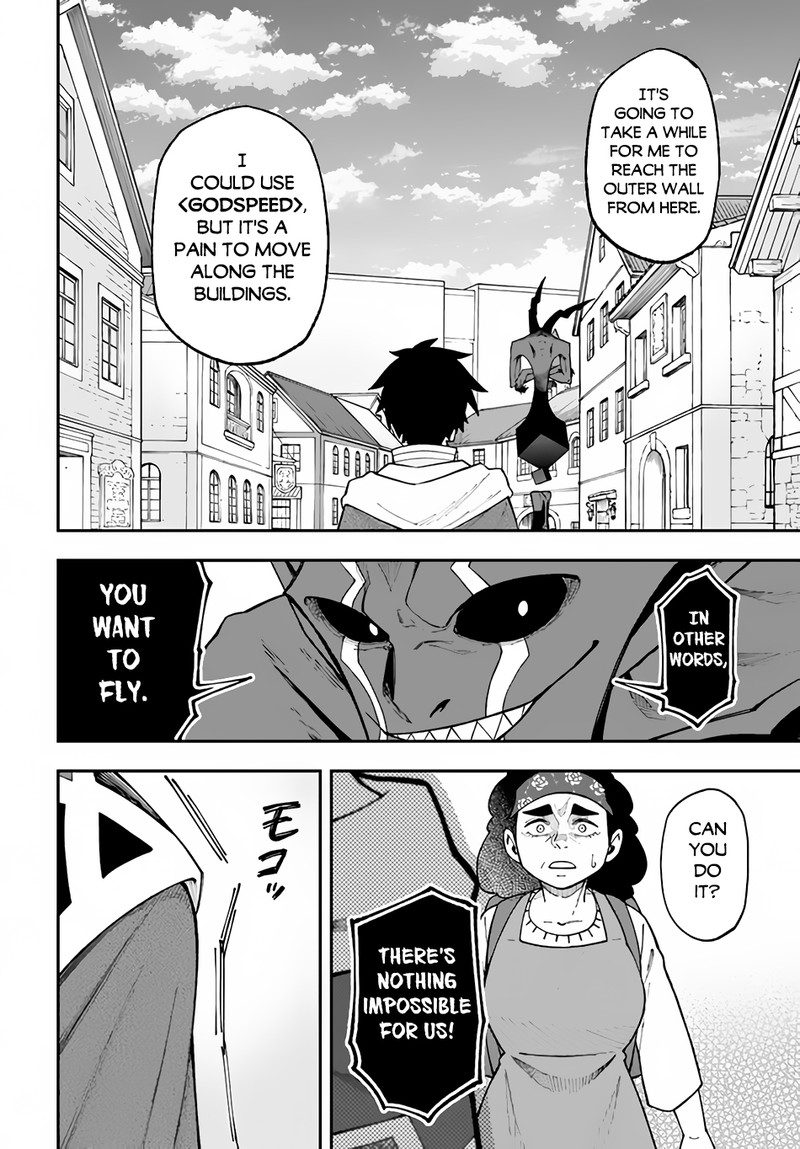 Nito No Taidana Isekai Shoukougun Saijaku Shoku Healer Nano Ni Saikyou Wa Cheat Desu Ka 31b 11