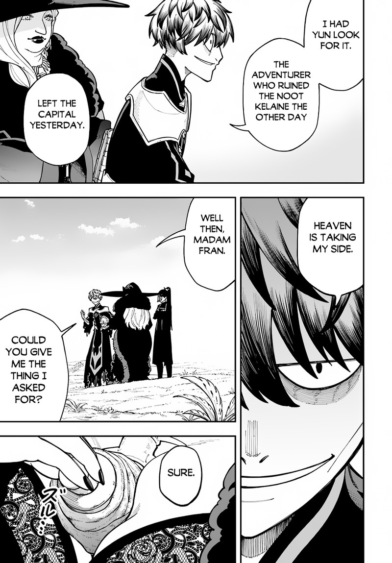 Nito No Taidana Isekai Shoukougun Saijaku Shoku Healer Nano Ni Saikyou Wa Cheat Desu Ka 32a 3