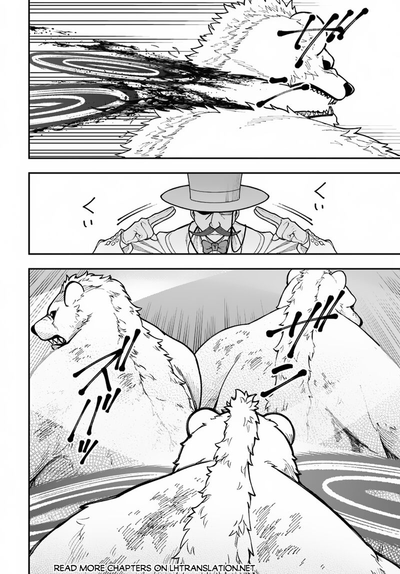 Nito No Taidana Isekai Shoukougun Saijaku Shoku Healer Nano Ni Saikyou Wa Cheat Desu Ka 34b 6