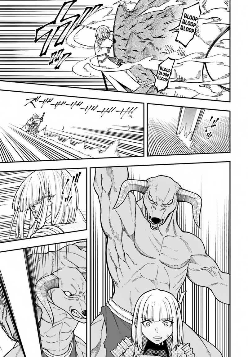Nito No Taidana Isekai Shoukougun Saijaku Shoku Healer Nano Ni Saikyou Wa Cheat Desu Ka 35b 4