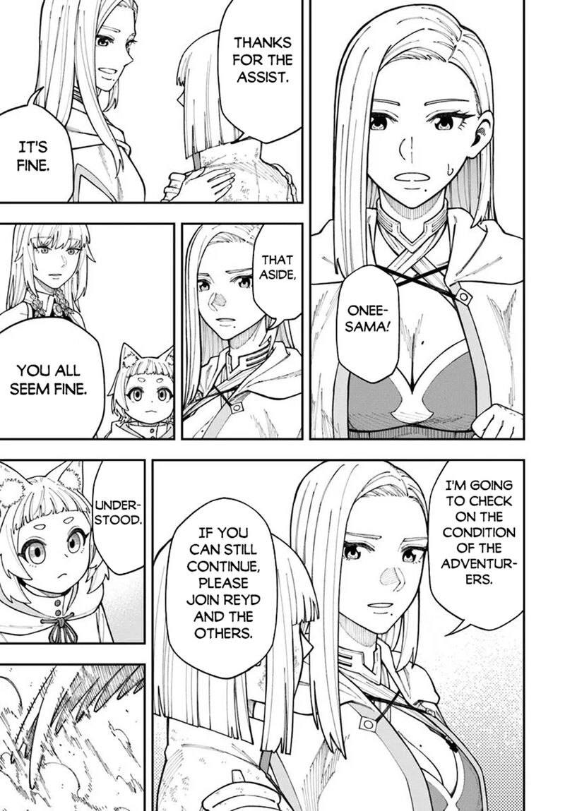 Nito No Taidana Isekai Shoukougun Saijaku Shoku Healer Nano Ni Saikyou Wa Cheat Desu Ka 36b 10