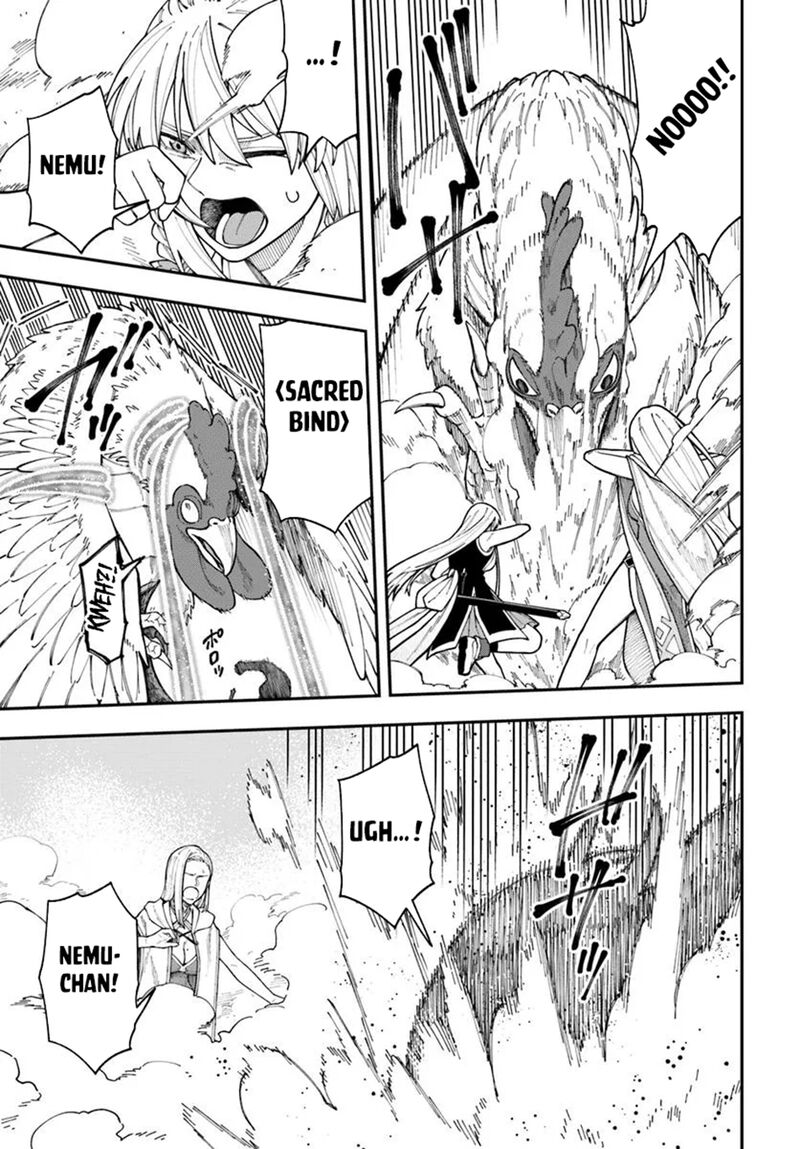 Nito No Taidana Isekai Shoukougun Saijaku Shoku Healer Nano Ni Saikyou Wa Cheat Desu Ka 36b 12