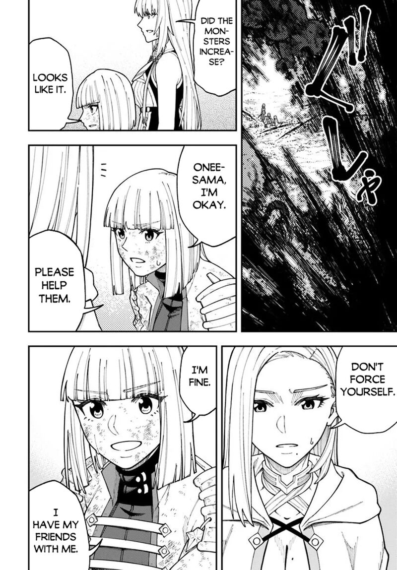 Nito No Taidana Isekai Shoukougun Saijaku Shoku Healer Nano Ni Saikyou Wa Cheat Desu Ka 36b 17