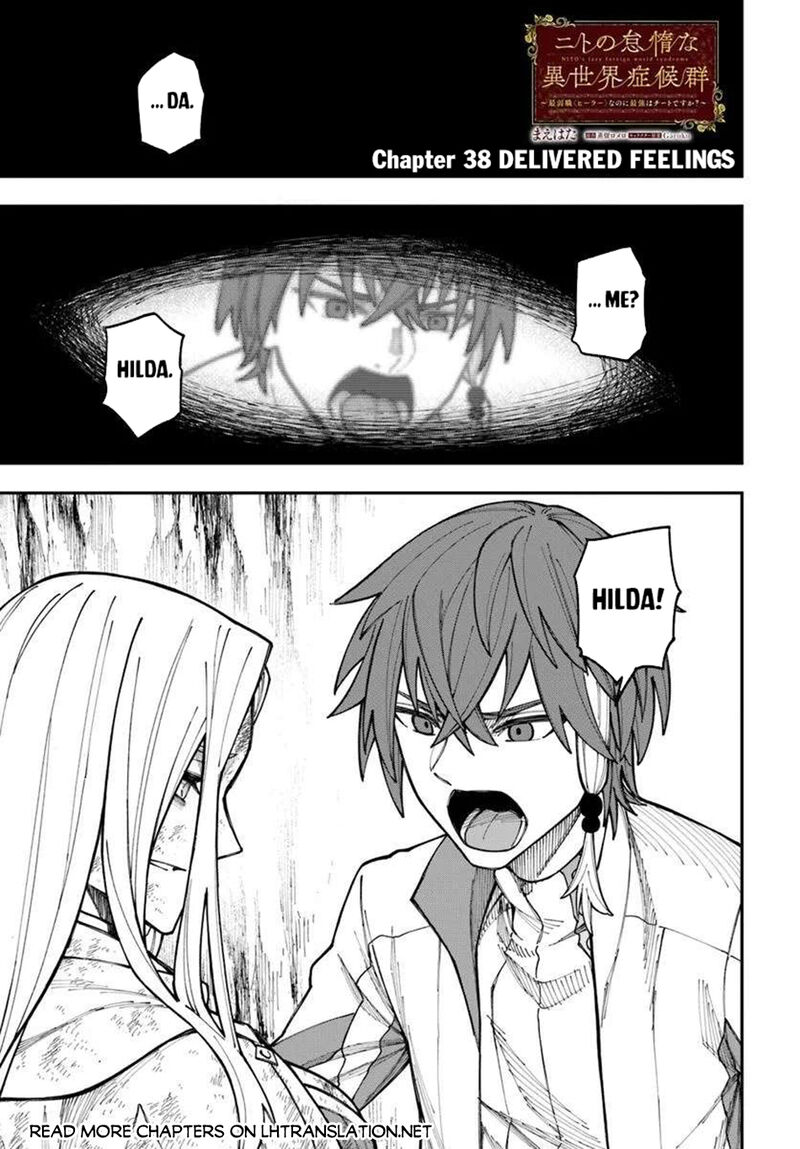 Nito No Taidana Isekai Shoukougun Saijaku Shoku Healer Nano Ni Saikyou Wa Cheat Desu Ka 38a 1