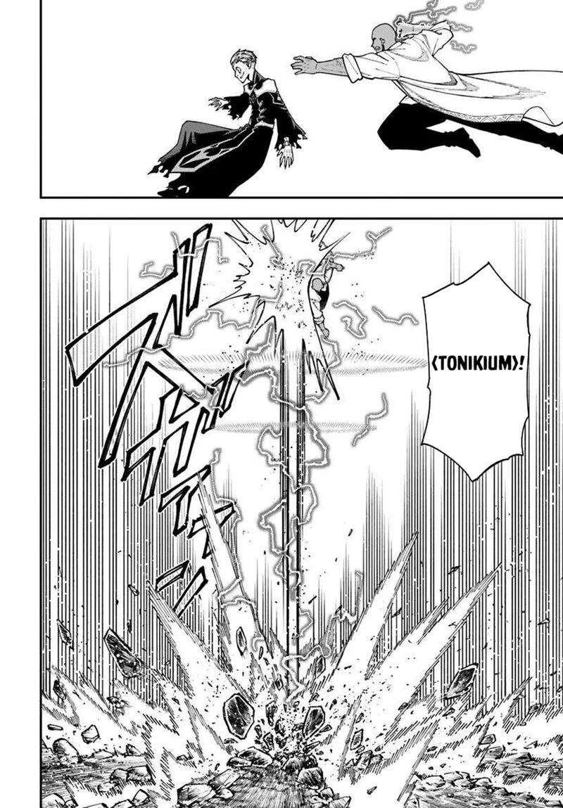 Nito No Taidana Isekai Shoukougun Saijaku Shoku Healer Nano Ni Saikyou Wa Cheat Desu Ka 38a 6