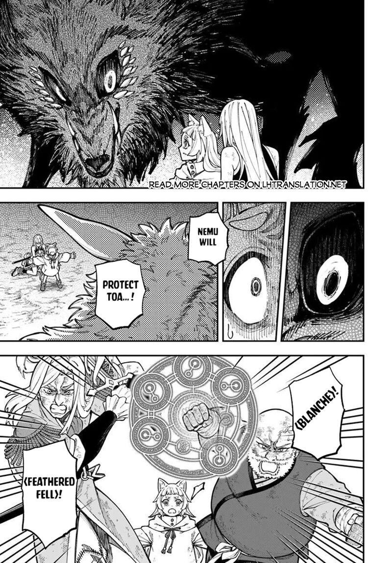 Nito No Taidana Isekai Shoukougun Saijaku Shoku Healer Nano Ni Saikyou Wa Cheat Desu Ka 38b 14