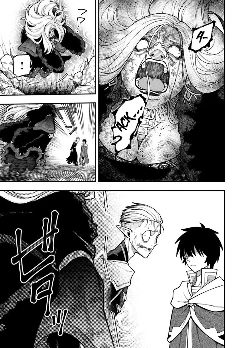 Nito No Taidana Isekai Shoukougun Saijaku Shoku Healer Nano Ni Saikyou Wa Cheat Desu Ka 40a 11