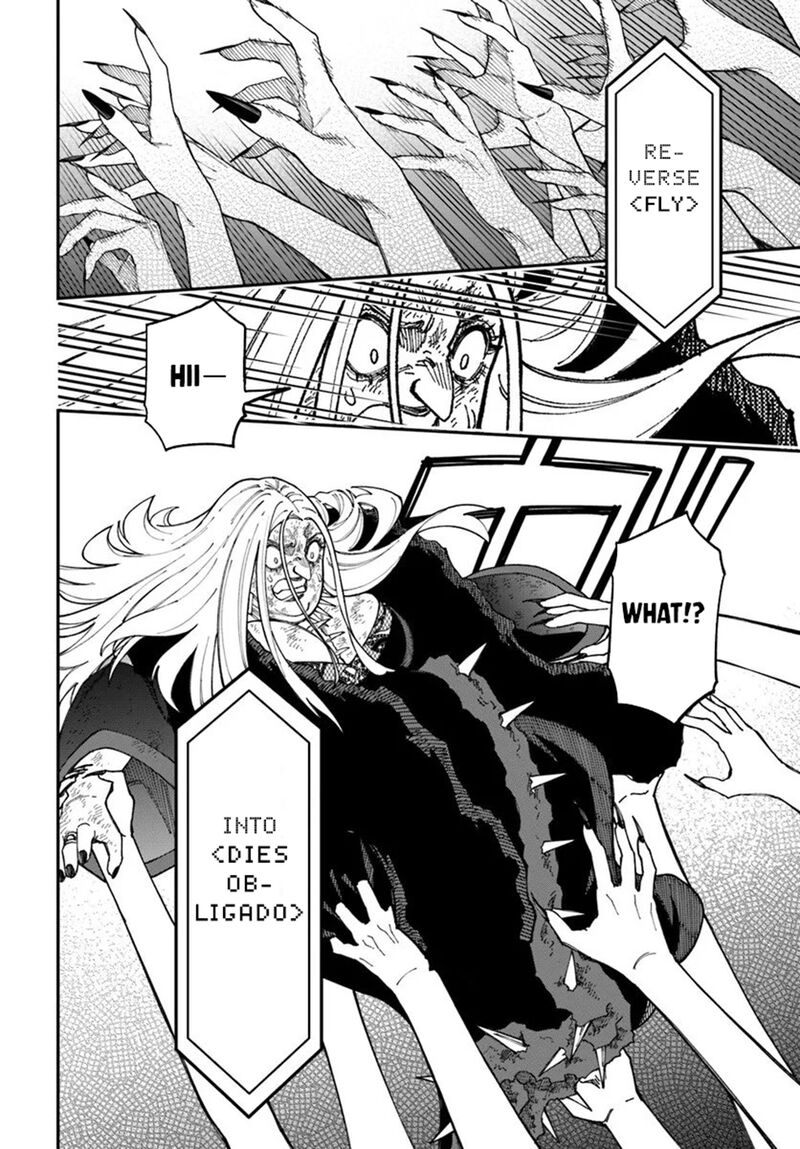 Nito No Taidana Isekai Shoukougun Saijaku Shoku Healer Nano Ni Saikyou Wa Cheat Desu Ka 40b 11