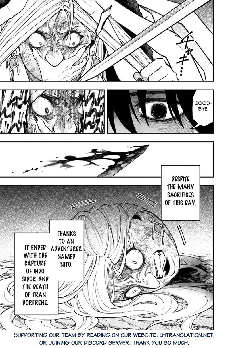 Nito No Taidana Isekai Shoukougun Saijaku Shoku Healer Nano Ni Saikyou Wa Cheat Desu Ka 40b 14