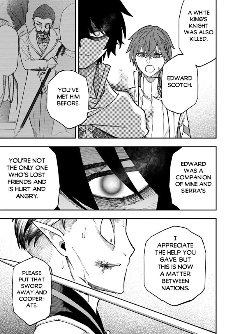 Nito No Taidana Isekai Shoukougun Saijaku Shoku Healer Nano Ni Saikyou Wa Cheat Desu Ka 40b 2