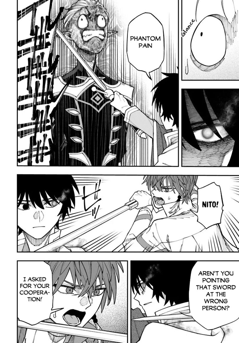 Nito No Taidana Isekai Shoukougun Saijaku Shoku Healer Nano Ni Saikyou Wa Cheat Desu Ka 40b 3