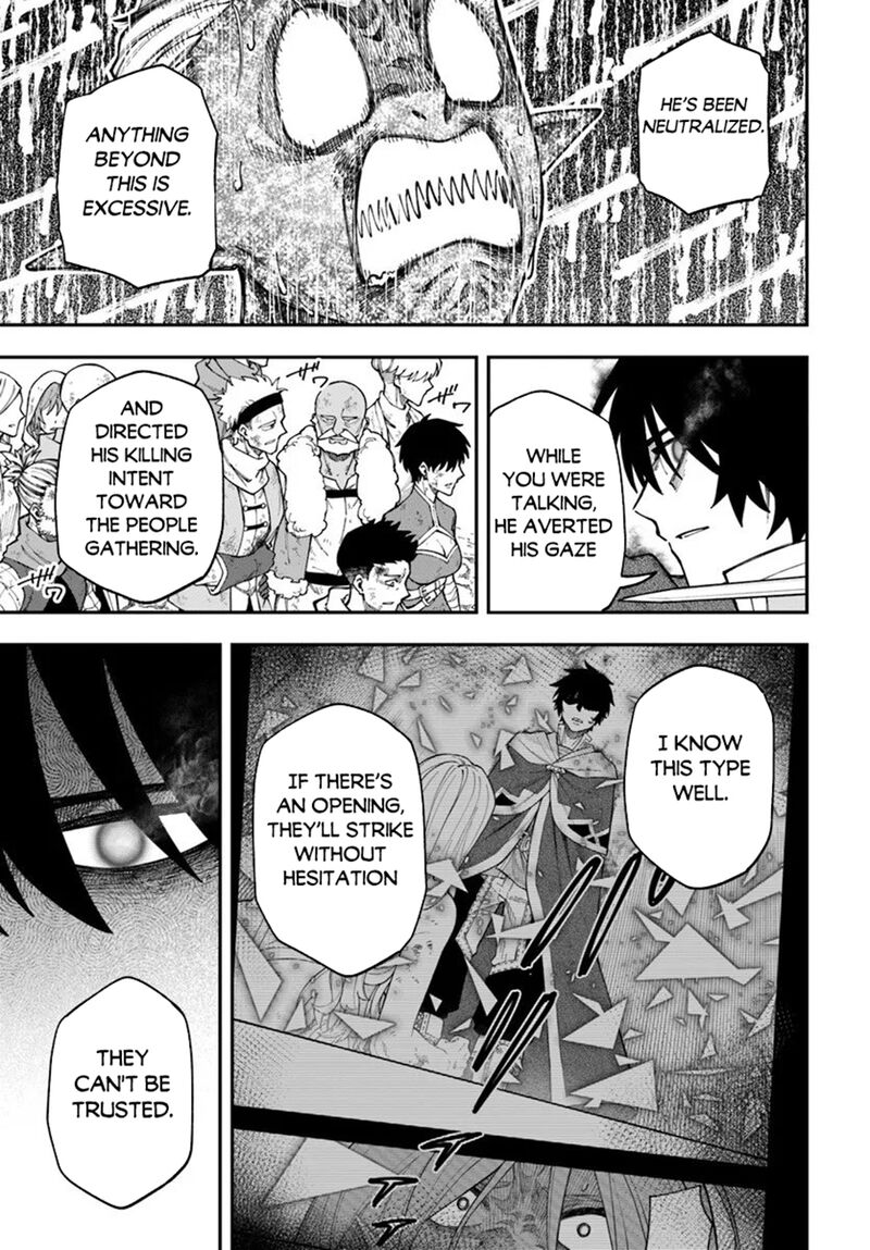 Nito No Taidana Isekai Shoukougun Saijaku Shoku Healer Nano Ni Saikyou Wa Cheat Desu Ka 40b 4