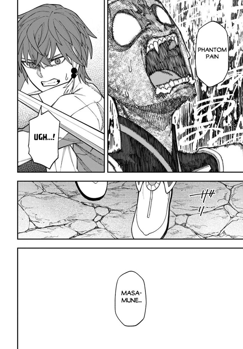 Nito No Taidana Isekai Shoukougun Saijaku Shoku Healer Nano Ni Saikyou Wa Cheat Desu Ka 40b 5