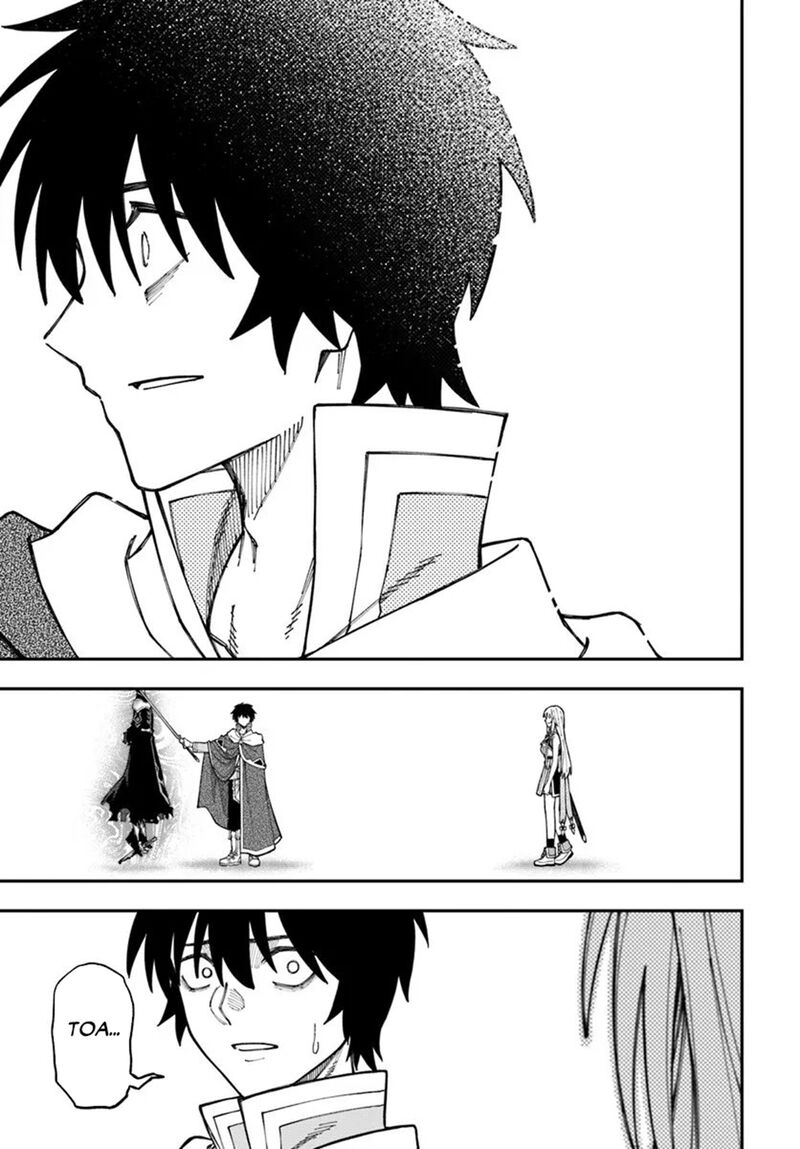 Nito No Taidana Isekai Shoukougun Saijaku Shoku Healer Nano Ni Saikyou Wa Cheat Desu Ka 40b 6