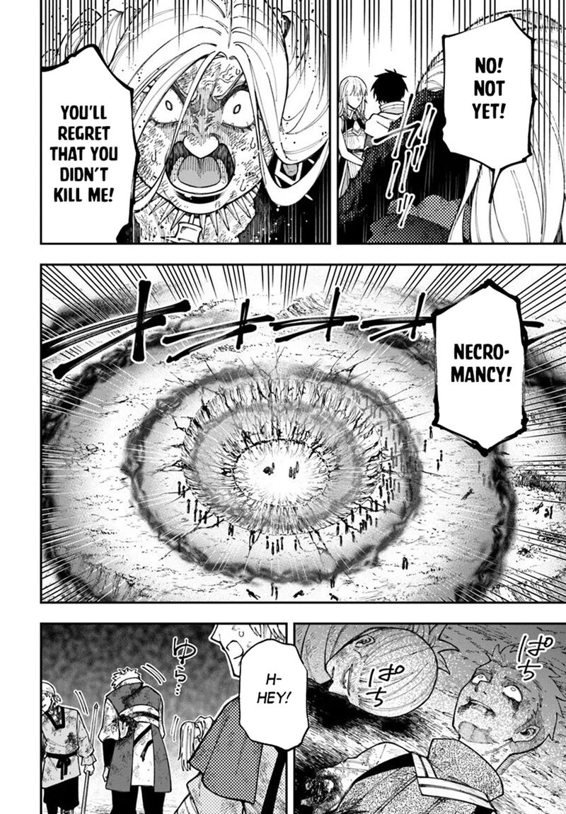 Nito No Taidana Isekai Shoukougun Saijaku Shoku Healer Nano Ni Saikyou Wa Cheat Desu Ka 40b 9