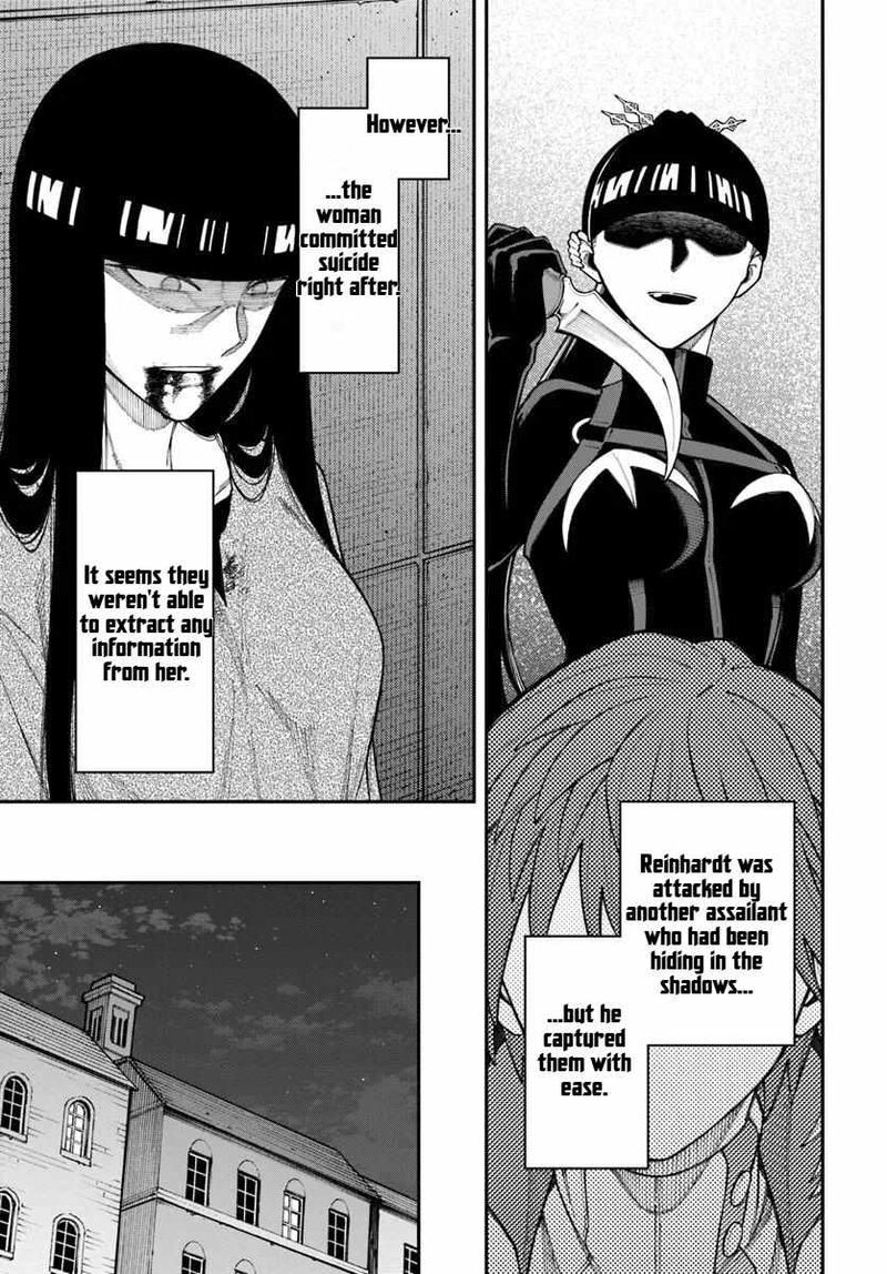 Nito No Taidana Isekai Shoukougun Saijaku Shoku Healer Nano Ni Saikyou Wa Cheat Desu Ka 41a 14