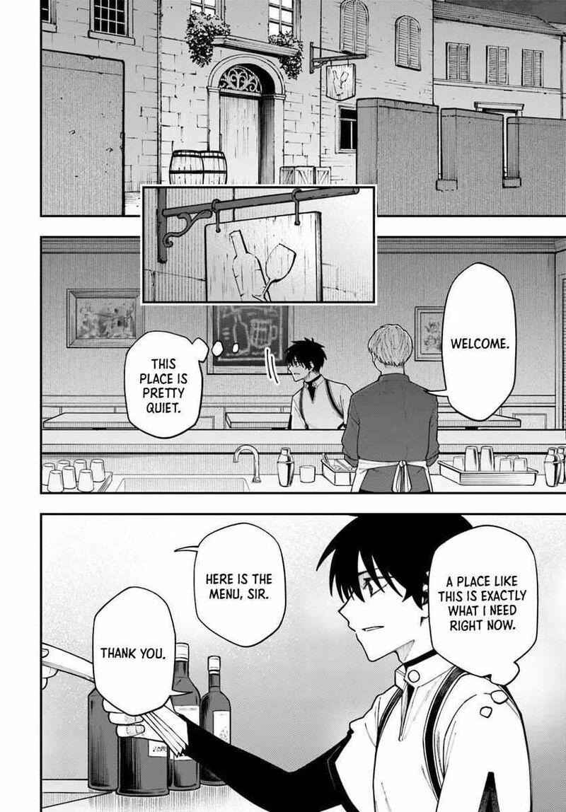 Nito No Taidana Isekai Shoukougun Saijaku Shoku Healer Nano Ni Saikyou Wa Cheat Desu Ka 41a 15